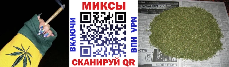 БУТИРАТ 99%  Купить где  Кимры 