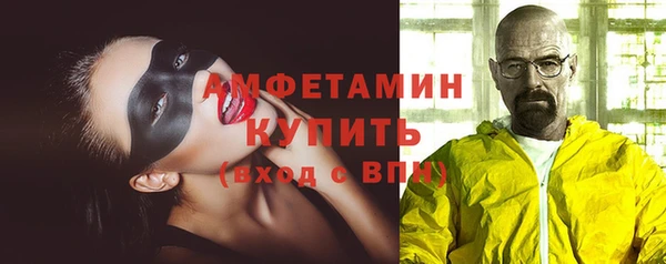 прущий лед Ростов
