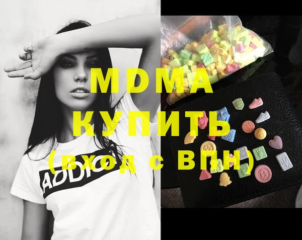 прущий лед Ростов