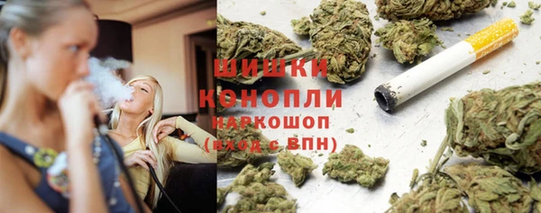 прущий лед Ростов