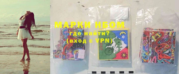 прущий лед Ростов