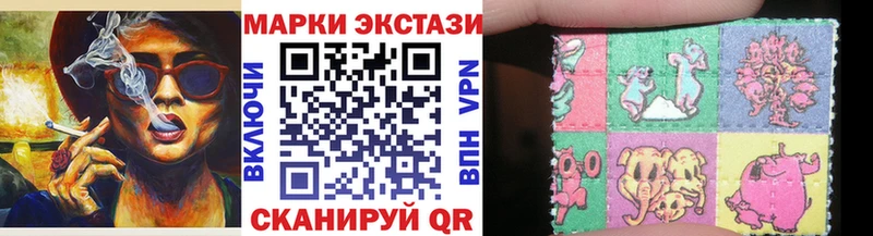 Купить  Кимры  Марки NBOMe 1,5мг 